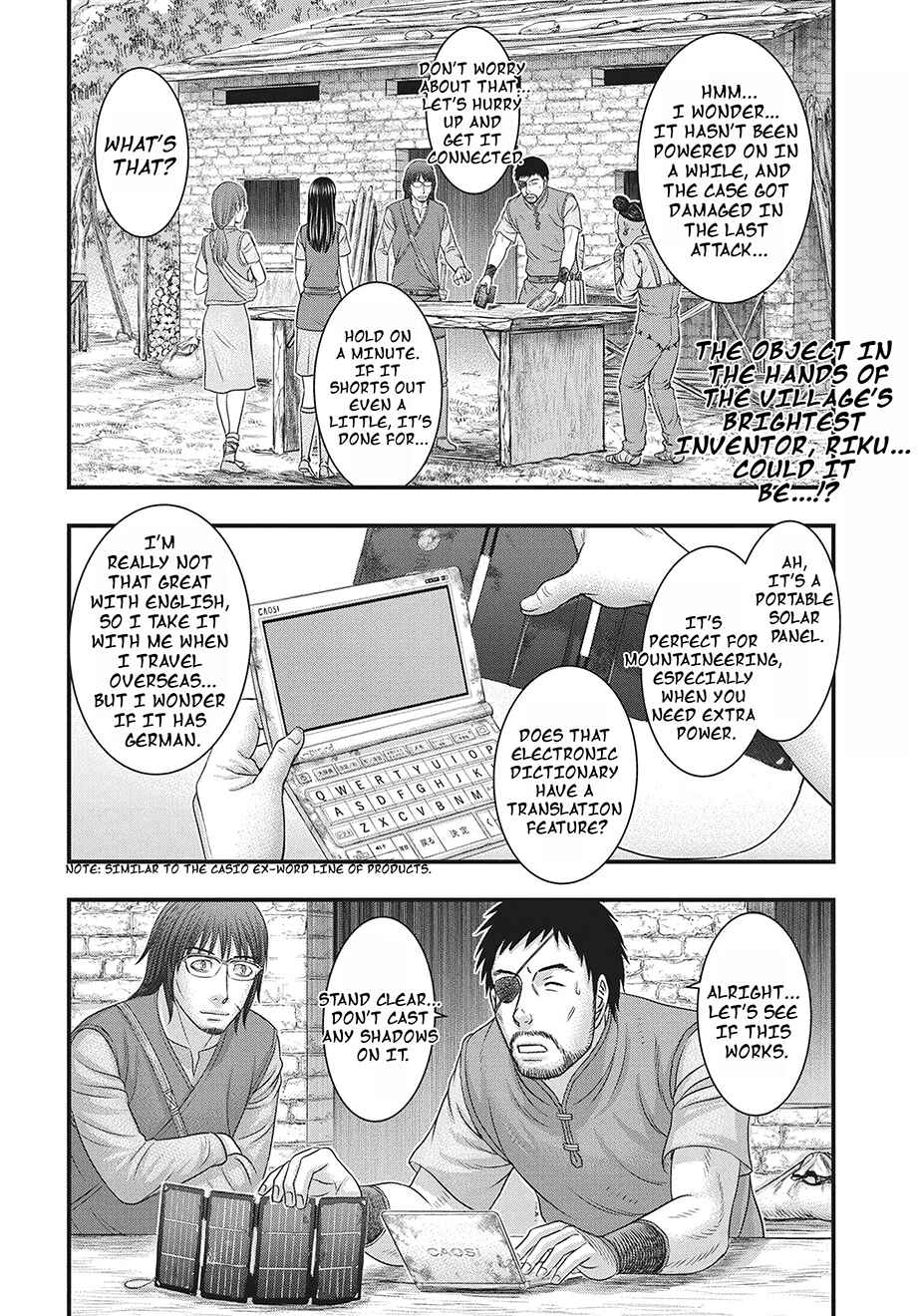 Sousei no Taiga Chapter 117 - Page 3