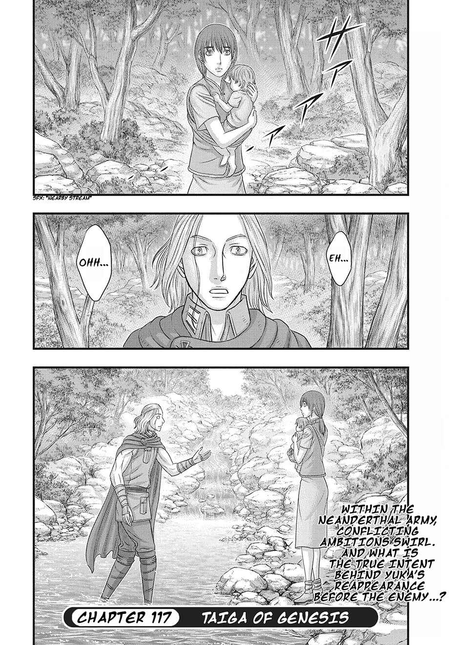 Sousei no Taiga Chapter 117 - Page 31