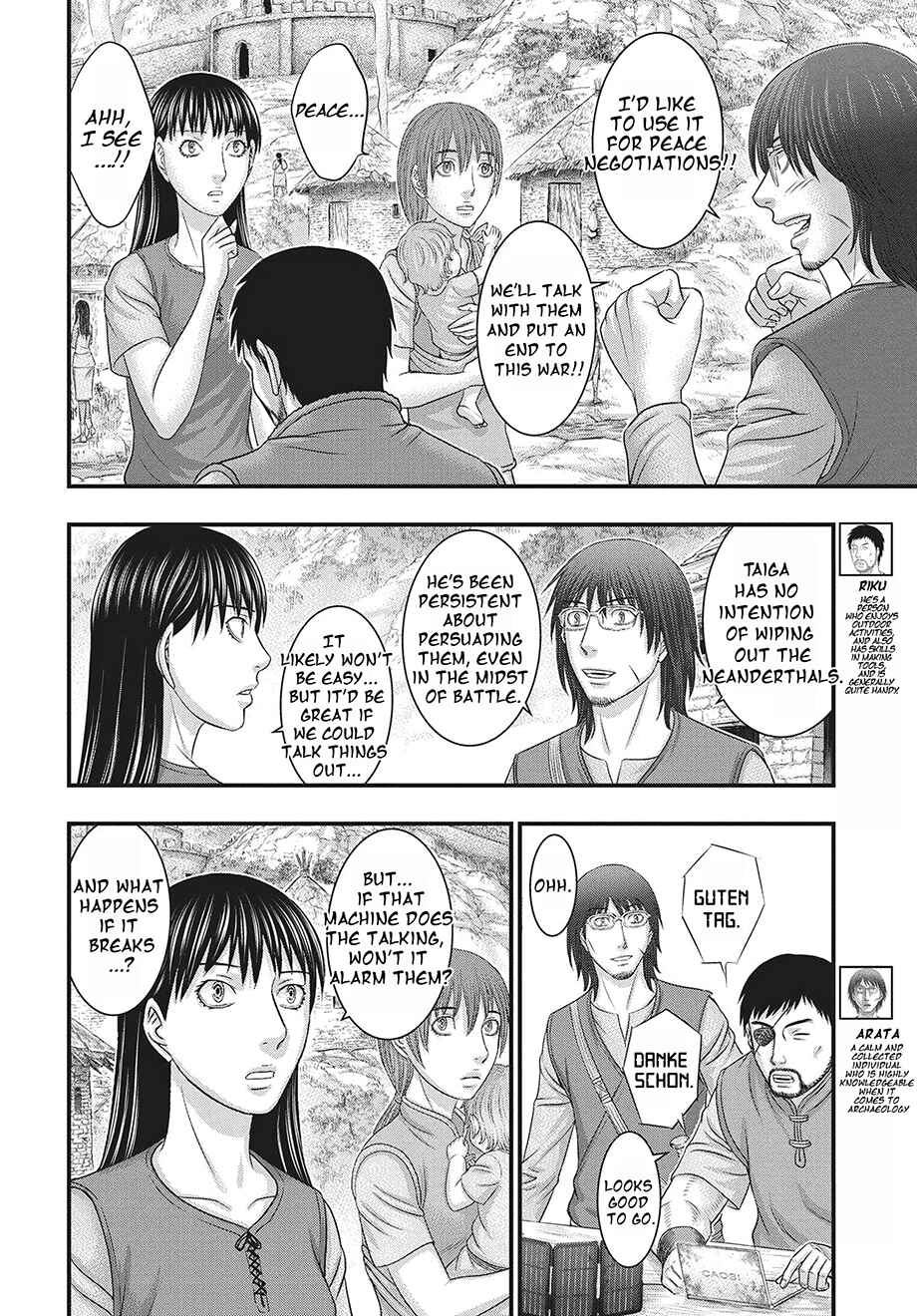 Sousei no Taiga Chapter 117 - Page 5