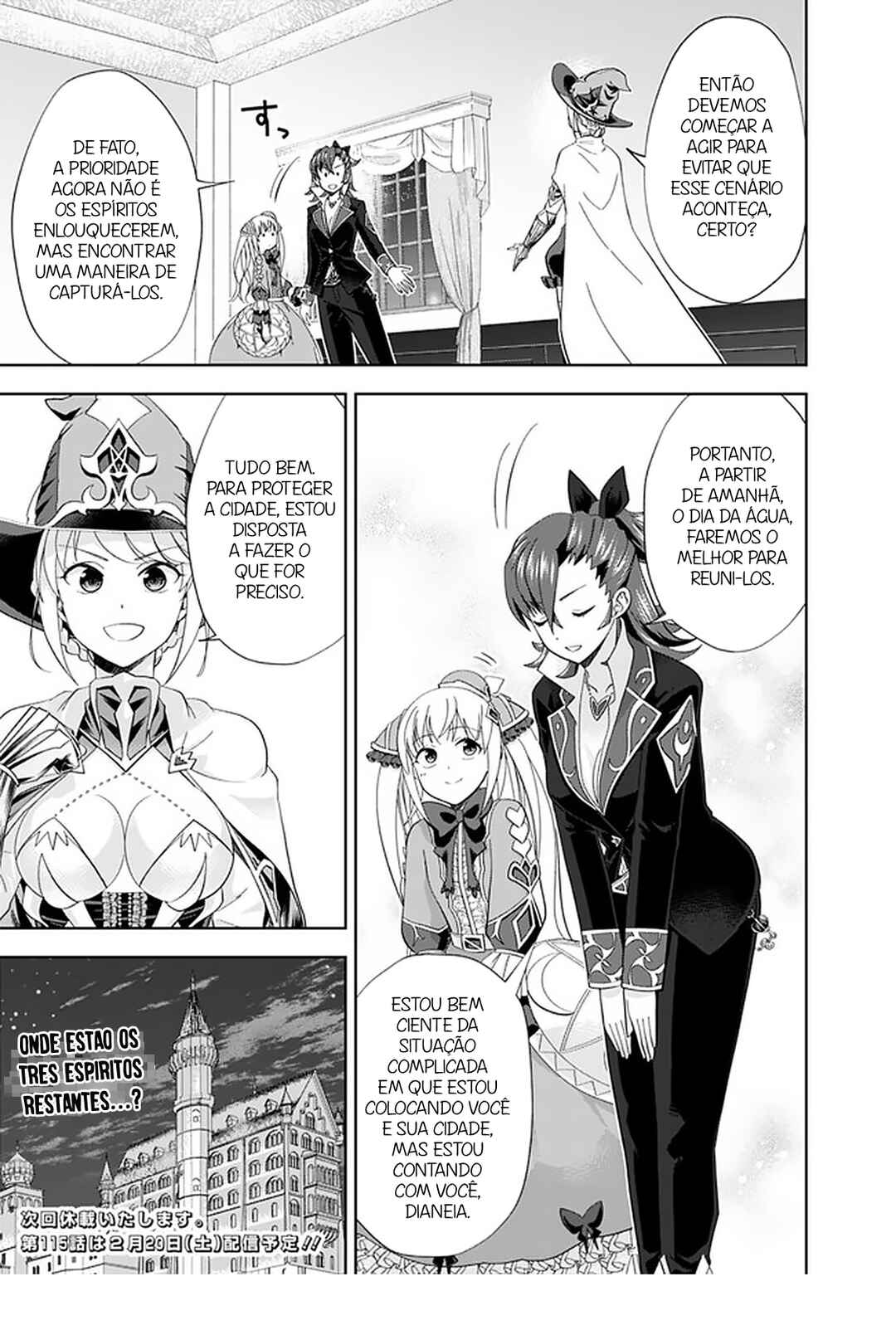 Ore no Ie ga Maryoku Spot datta Ken: Sundeiru dake de Sekai Saikyou Chapter 114 - Page 12
