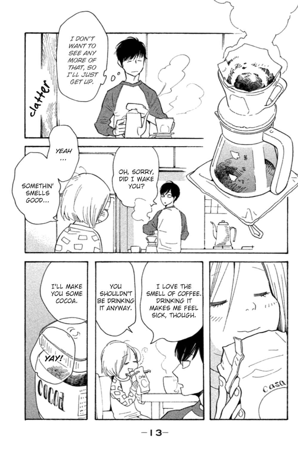 Koiiji: Love Glutton Chapter 16 - Page 15