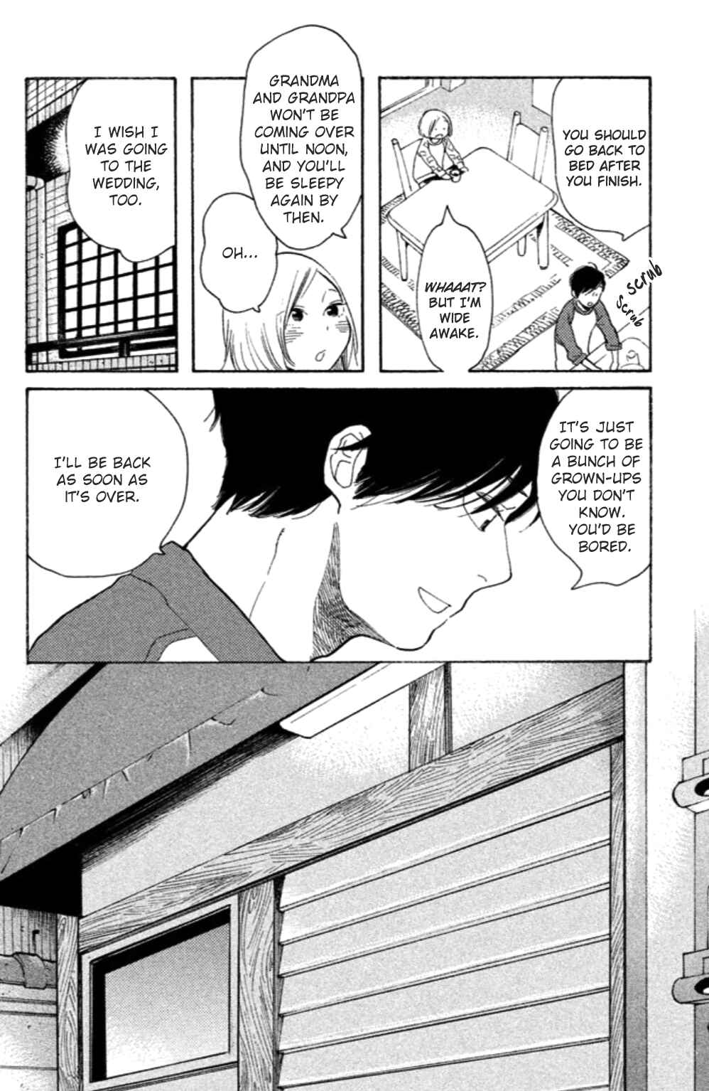 Koiiji: Love Glutton Chapter 16 - Page 16