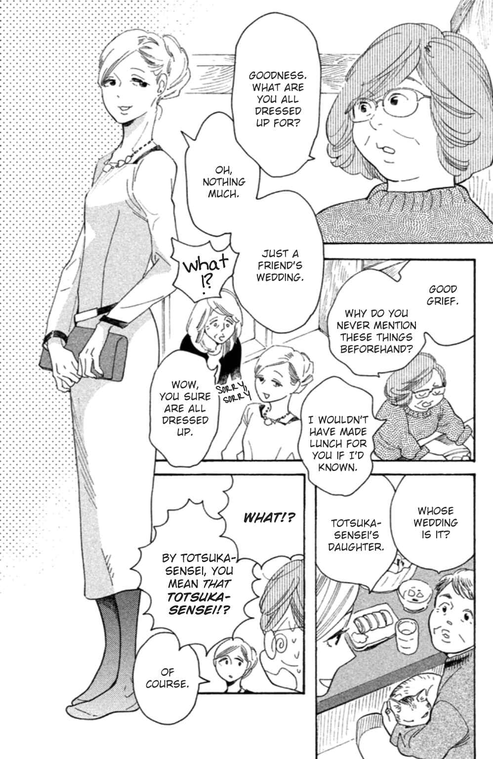 Koiiji: Love Glutton Chapter 16 - Page 17