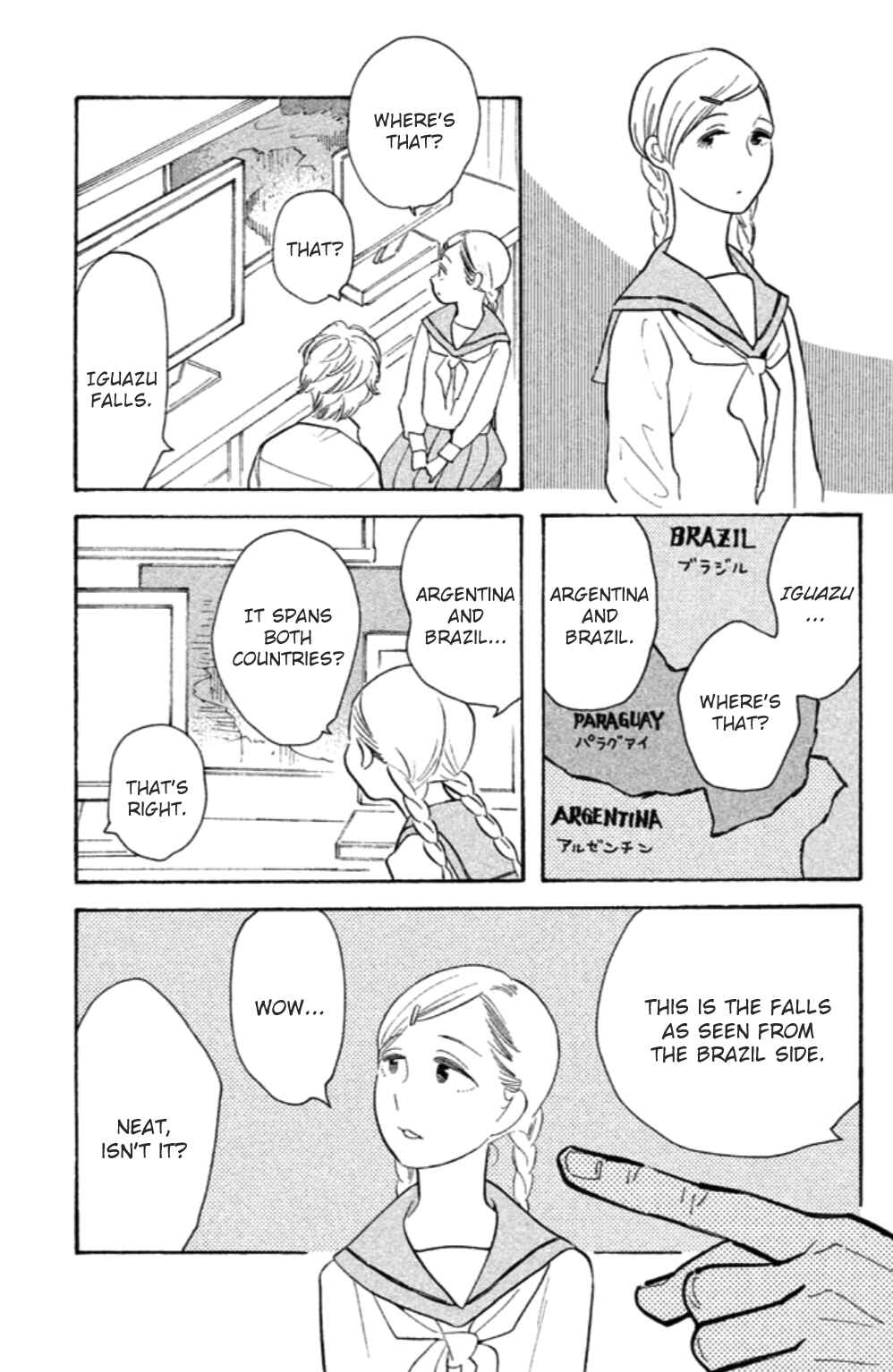 Koiiji: Love Glutton Chapter 16 - Page 19