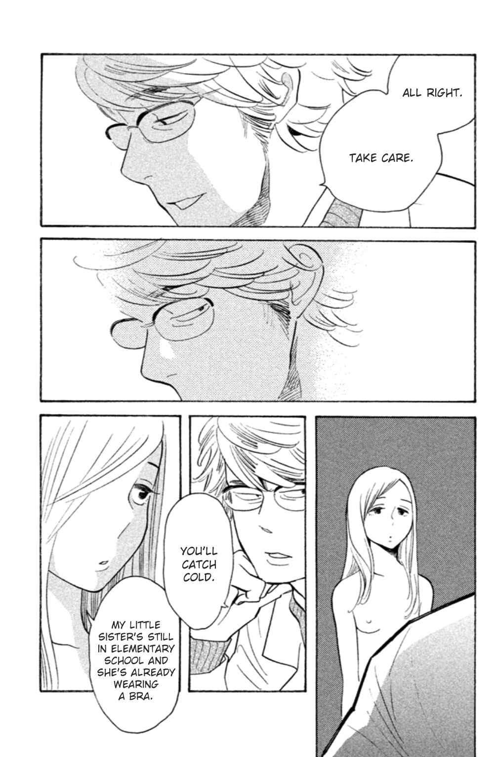 Koiiji: Love Glutton Chapter 16 - Page 23