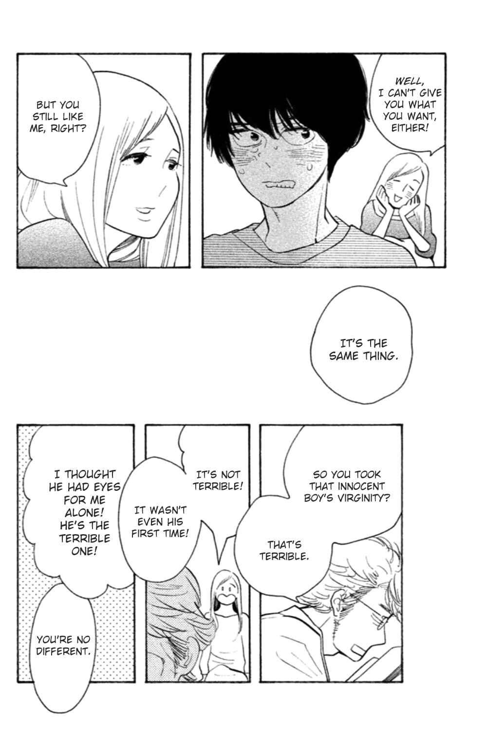 Koiiji: Love Glutton Chapter 16 - Page 32