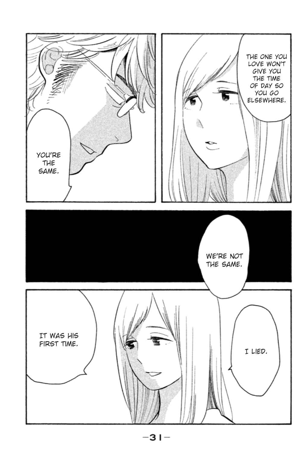 Koiiji: Love Glutton Chapter 16 - Page 33