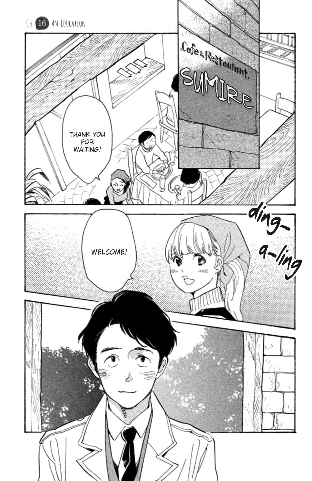 Koiiji: Love Glutton Chapter 16 - Page 5