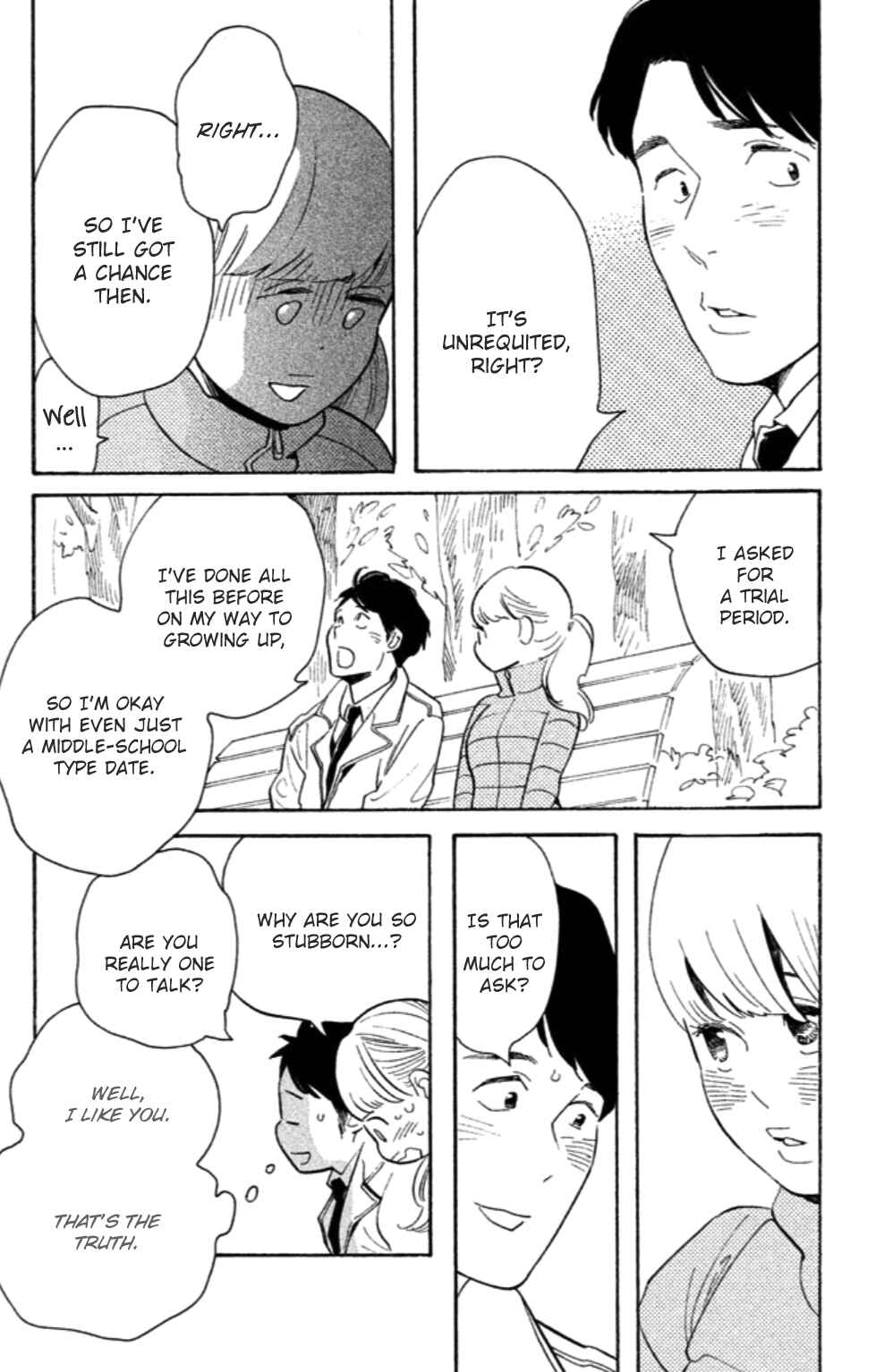 Koiiji: Love Glutton Chapter 16 - Page 8
