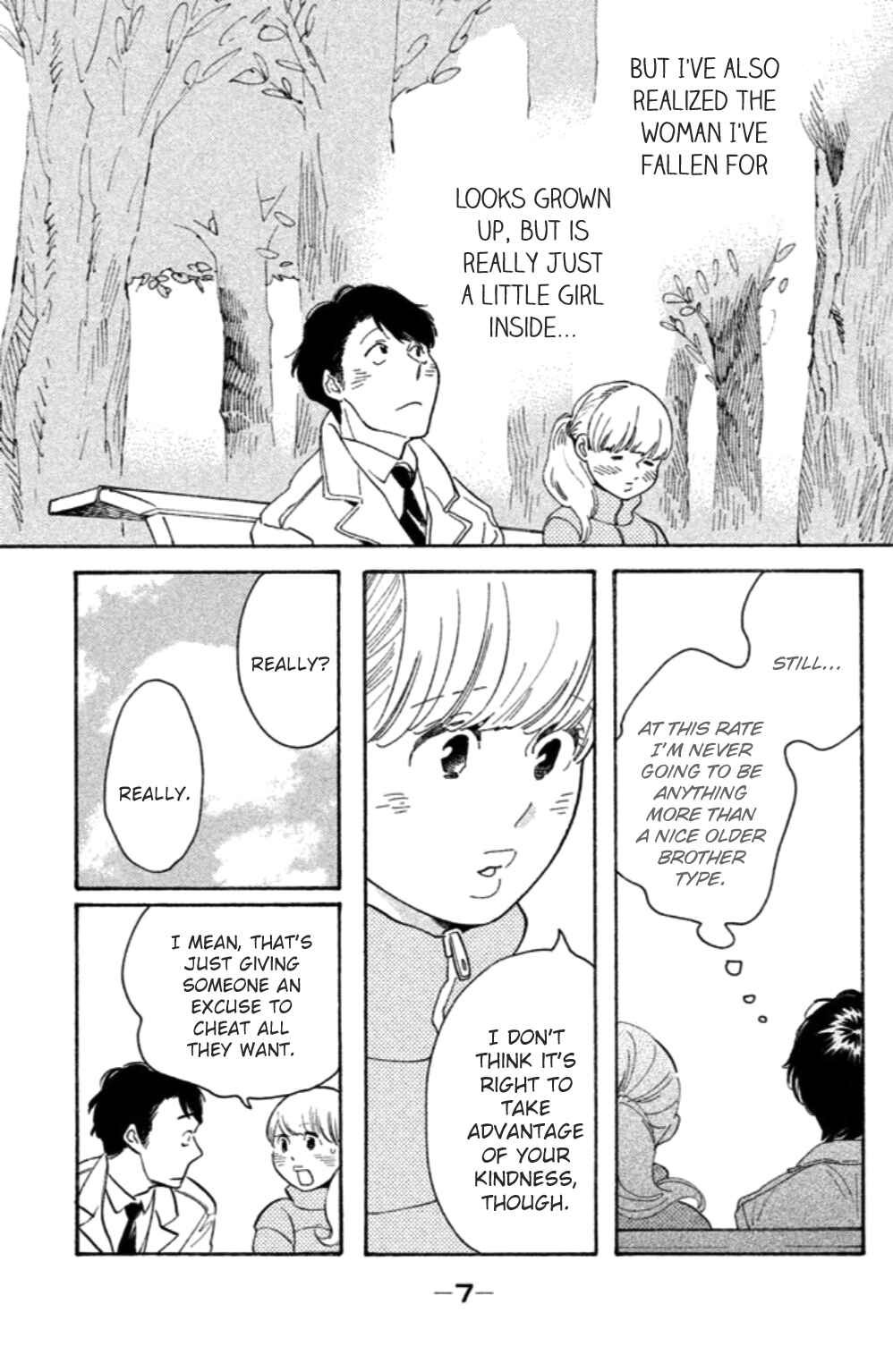 Koiiji: Love Glutton Chapter 16 - Page 9