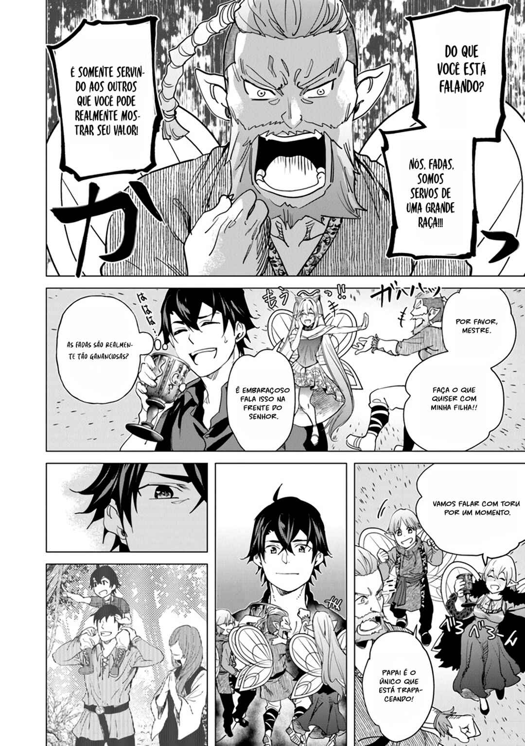 Keikenchi Chochiku de Nonbiri Shoushin Ryokou ~Yuusha to Koibito ni Tsuihou Sareta Senshi no Mujikaku Zamaa~ Chapter 19 - Page 14
