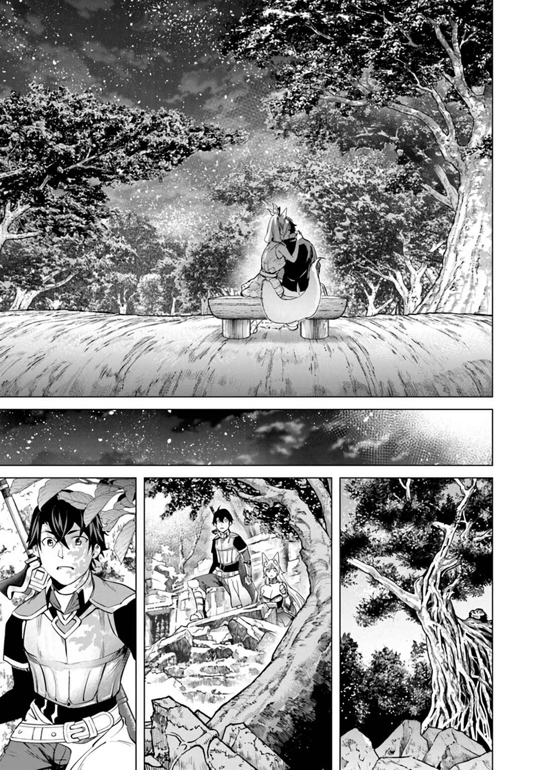 Keikenchi Chochiku de Nonbiri Shoushin Ryokou ~Yuusha to Koibito ni Tsuihou Sareta Senshi no Mujikaku Zamaa~ Chapter 19 - Page 19