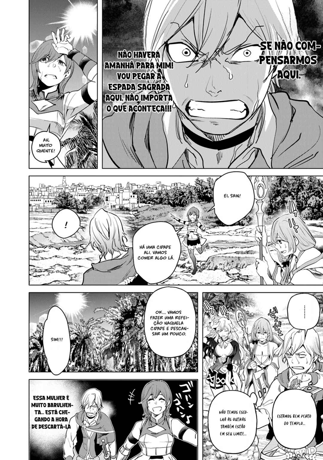 Keikenchi Chochiku de Nonbiri Shoushin Ryokou ~Yuusha to Koibito ni Tsuihou Sareta Senshi no Mujikaku Zamaa~ Chapter 19 - Page 2