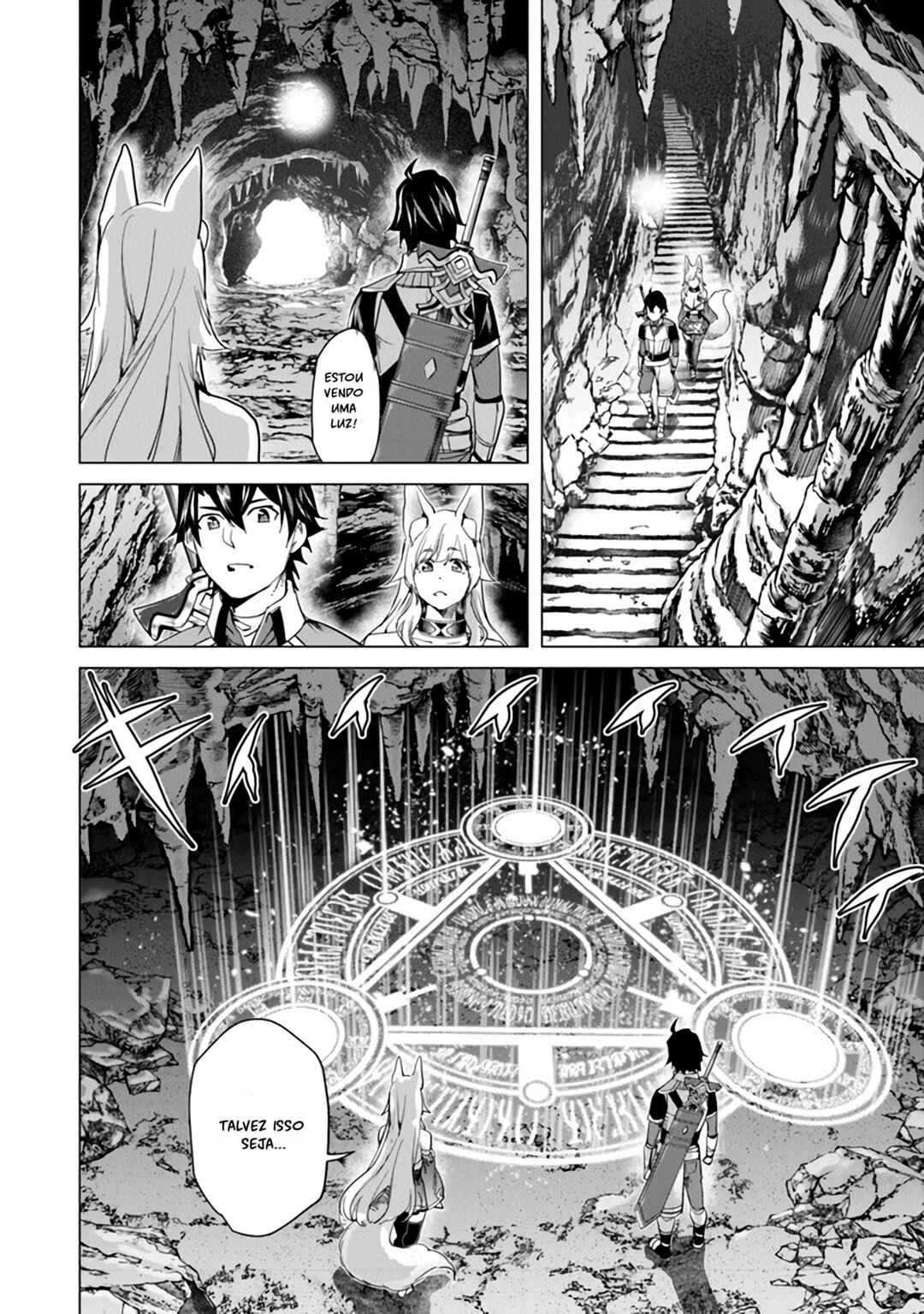 Keikenchi Chochiku de Nonbiri Shoushin Ryokou ~Yuusha to Koibito ni Tsuihou Sareta Senshi no Mujikaku Zamaa~ Chapter 19 - Page 22