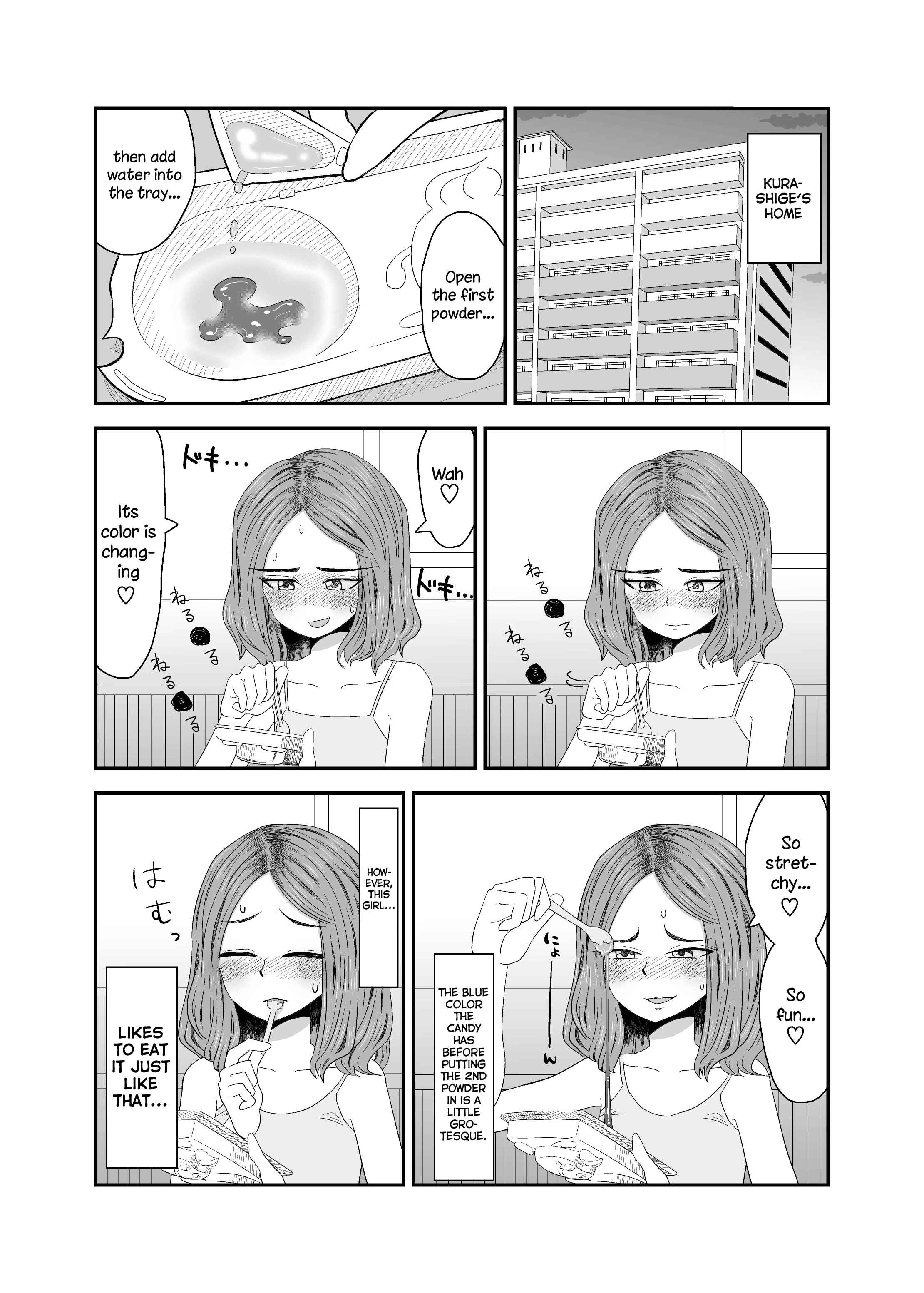 Mochi Au Lait's Short Oneshot Collection Chapter 21 - Page 3
