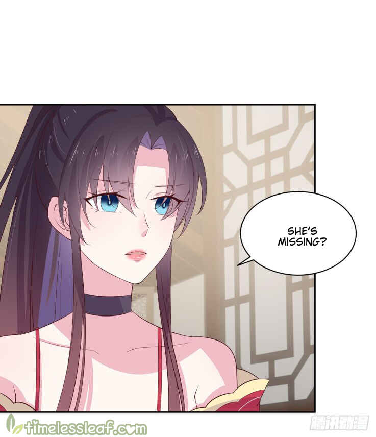 Supreme Ocular Master: The Peerless Heiress Chapter 22 - Page 1
