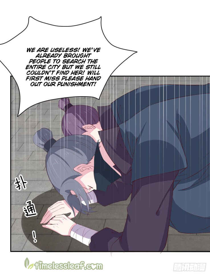 Supreme Ocular Master: The Peerless Heiress Chapter 22 - Page 2