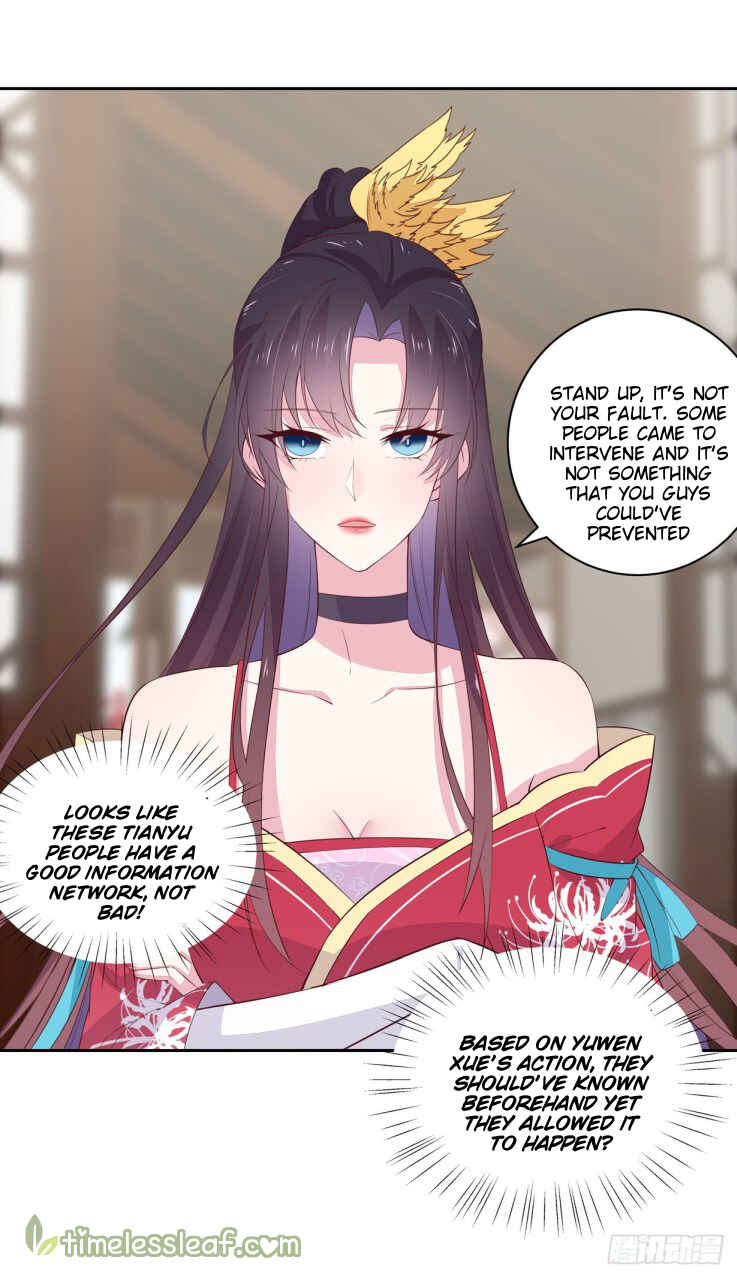 Supreme Ocular Master: The Peerless Heiress Chapter 22 - Page 3
