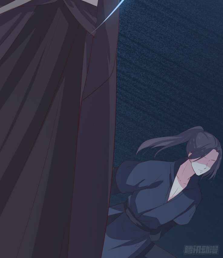 Supreme Ocular Master: The Peerless Heiress Chapter 22 - Page 42