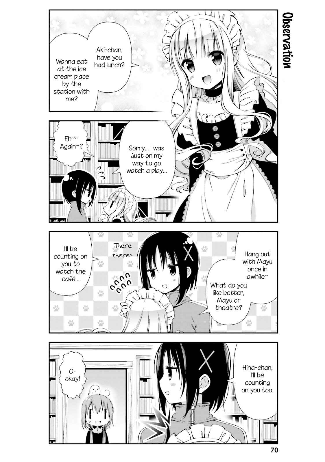 Hinako Note Chapter 7 - Page 2