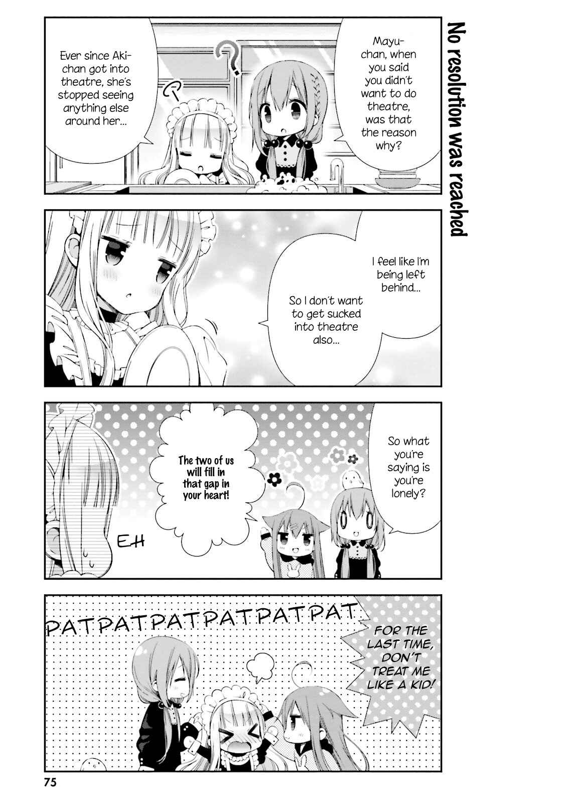 Hinako Note Chapter 7 - Page 7