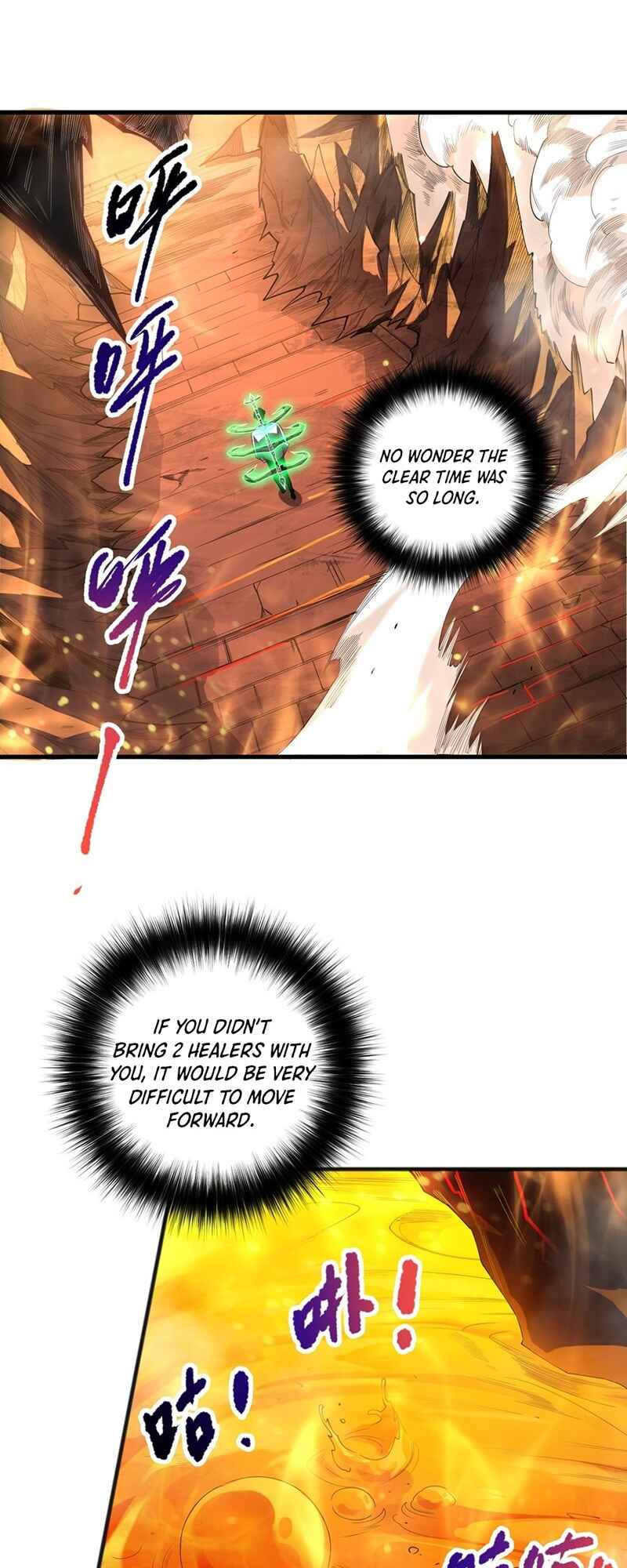 Si Ling Fashi! Wo Ji Shi Tianzai Chapter 87 - Page 21