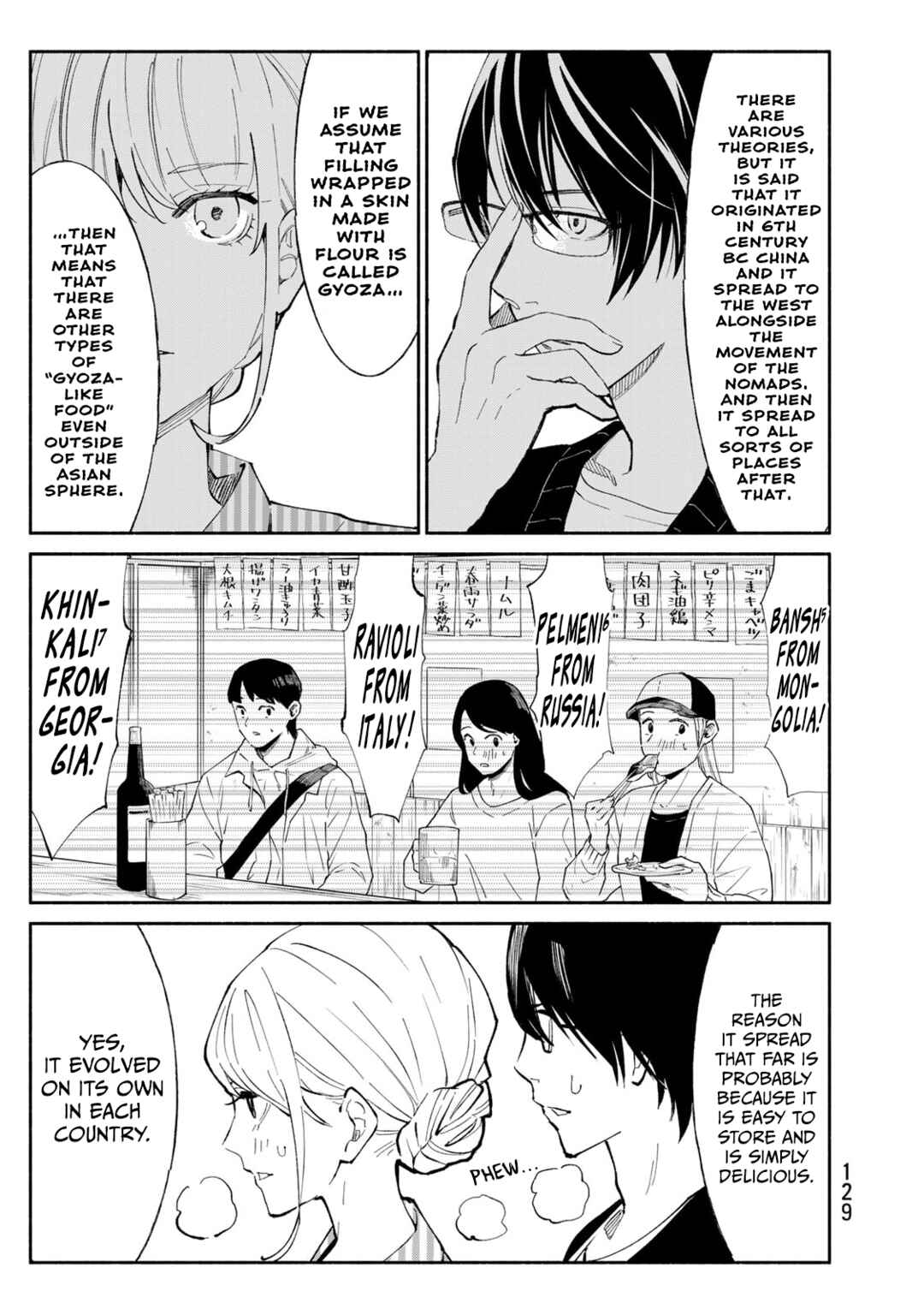Tachinomi Goreijou Chapter 22 - Page 11