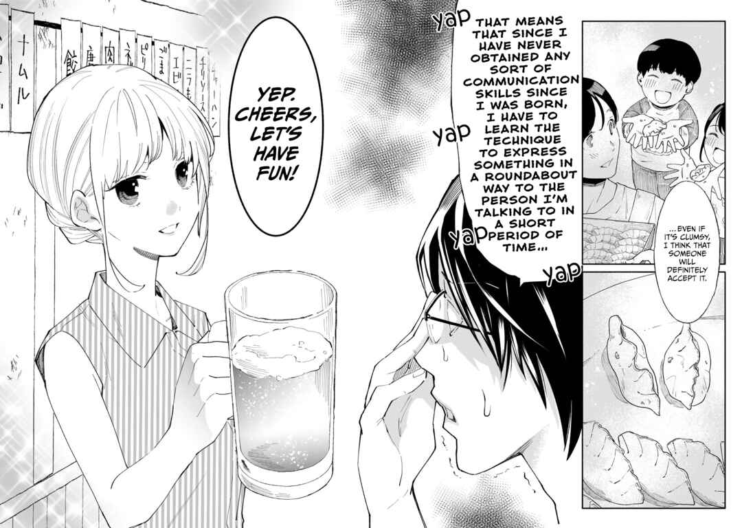 Tachinomi Goreijou Chapter 22 - Page 14