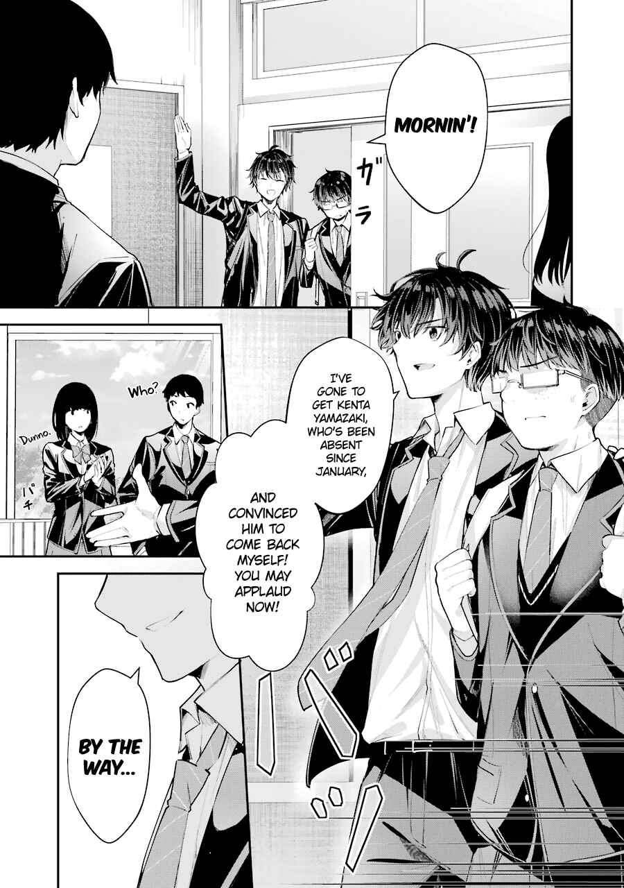 Chitose-kun wa Ramune Bin no Naka Chapter 6 - Page 1