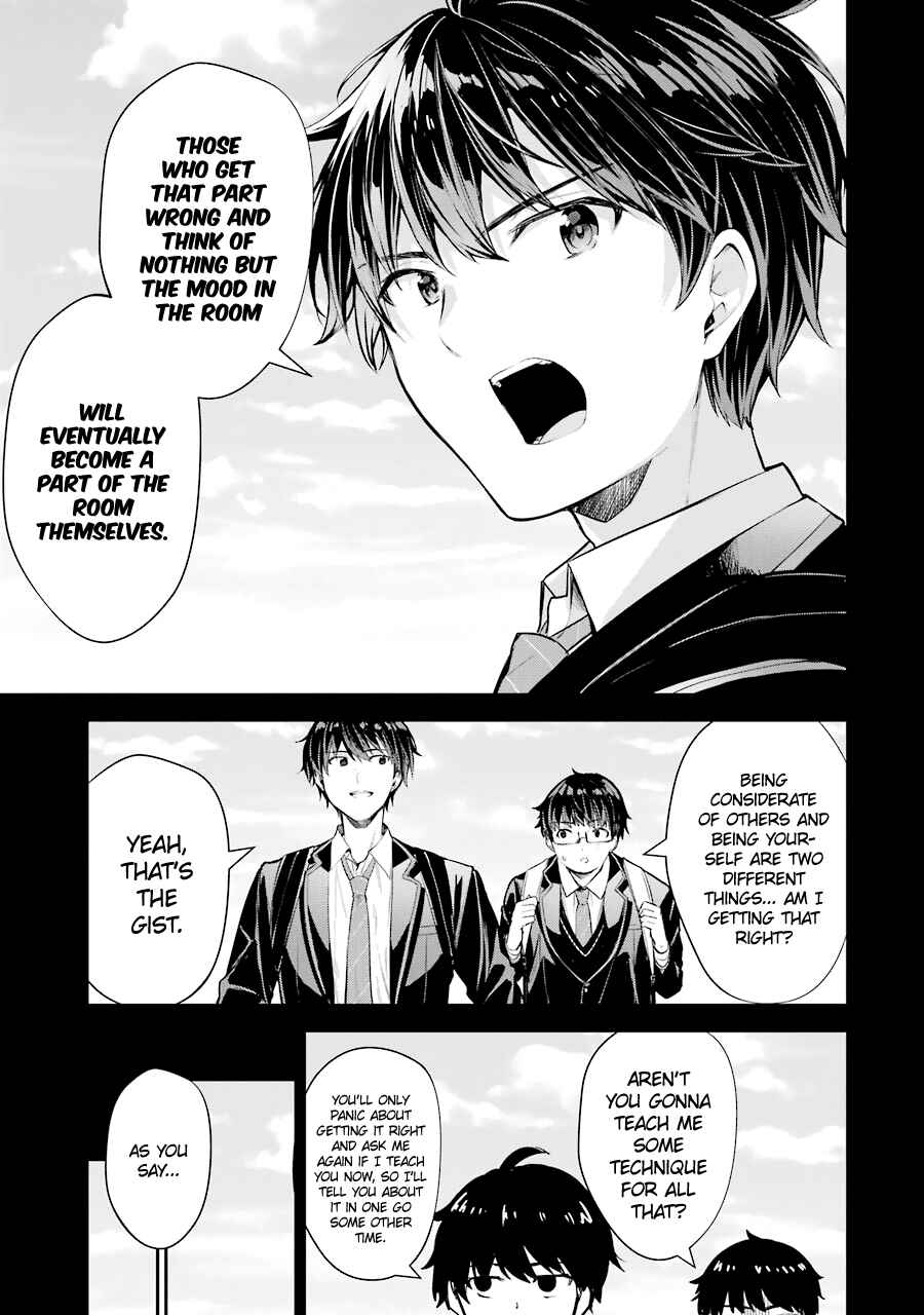 Chitose-kun wa Ramune Bin no Naka Chapter 6 - Page 10