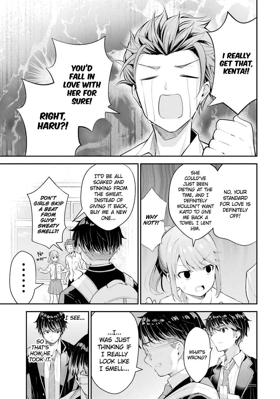 Chitose-kun wa Ramune Bin no Naka Chapter 6 - Page 16