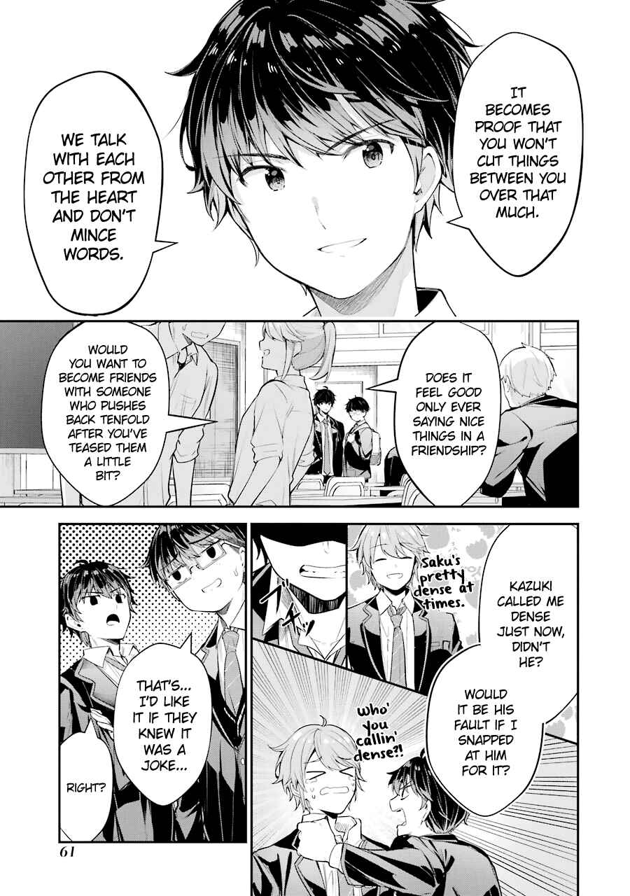 Chitose-kun wa Ramune Bin no Naka Chapter 6 - Page 18