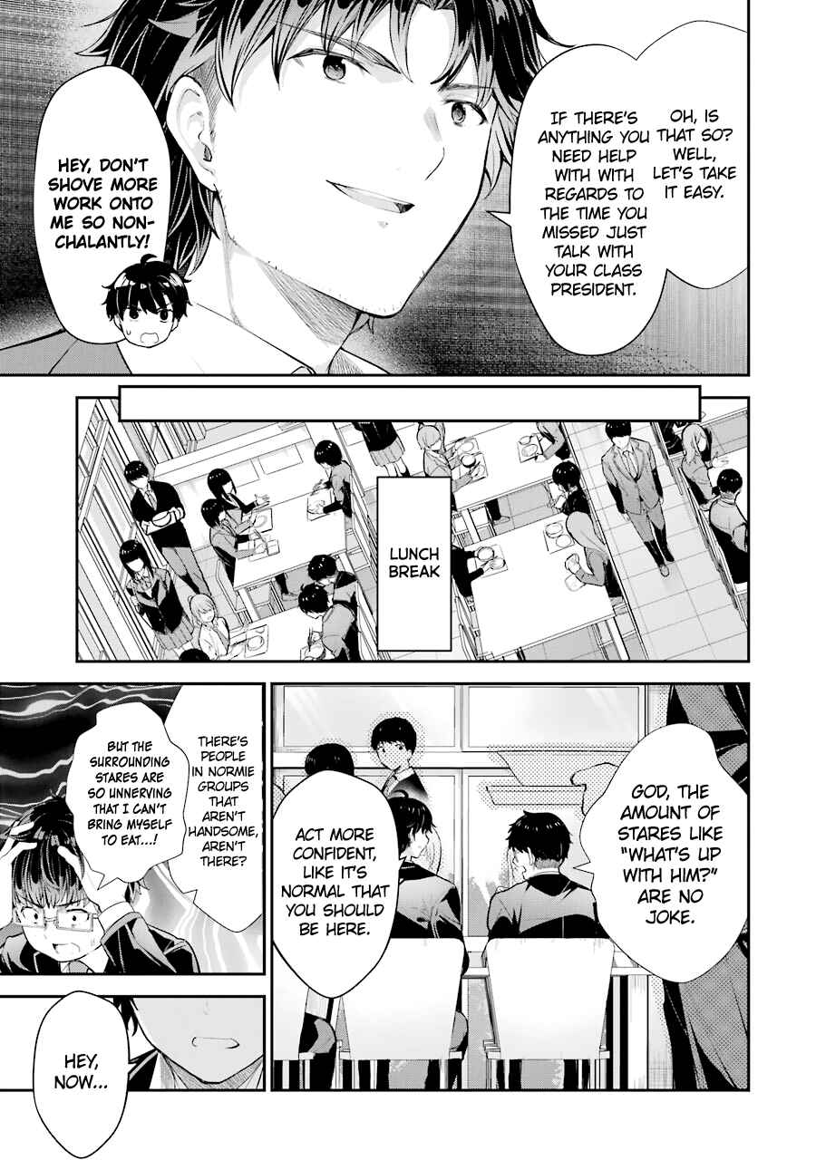 Chitose-kun wa Ramune Bin no Naka Chapter 6 - Page 24