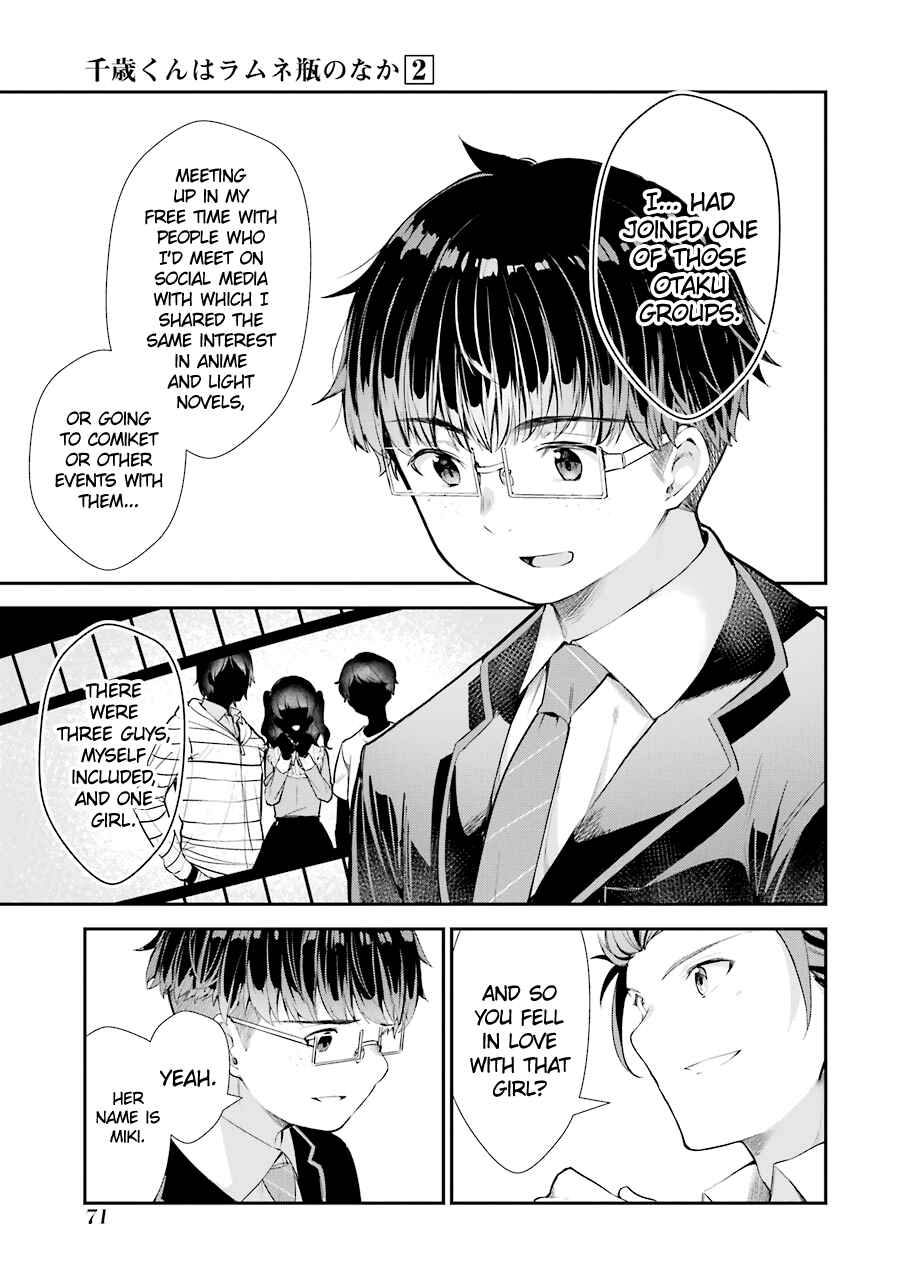 Chitose-kun wa Ramune Bin no Naka Chapter 6 - Page 28