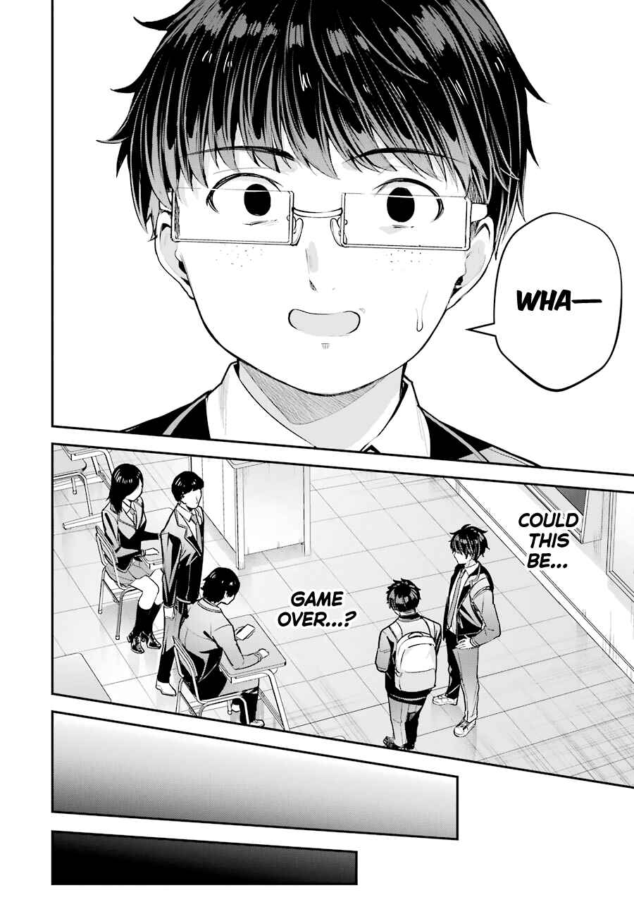 Chitose-kun wa Ramune Bin no Naka Chapter 6 - Page 3