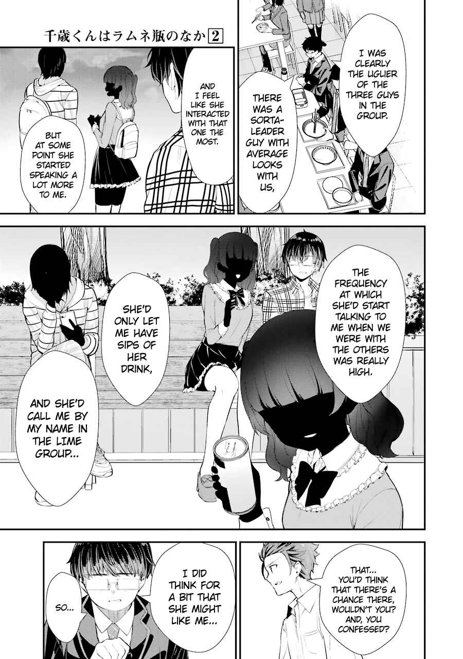 Chitose-kun wa Ramune Bin no Naka Chapter 6 - Page 30
