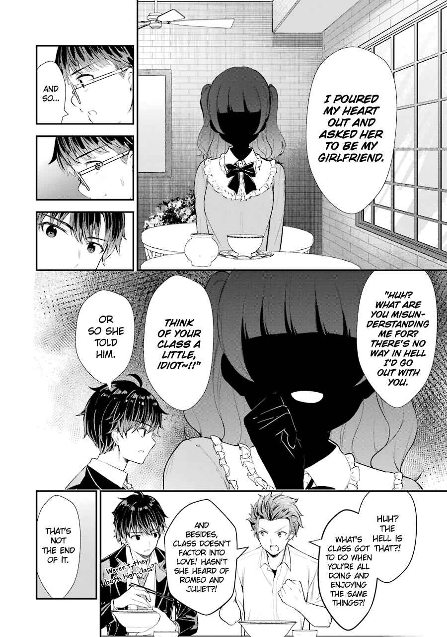 Chitose-kun wa Ramune Bin no Naka Chapter 6 - Page 31