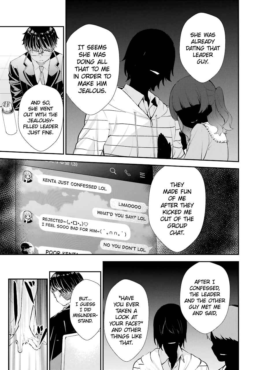 Chitose-kun wa Ramune Bin no Naka Chapter 6 - Page 32