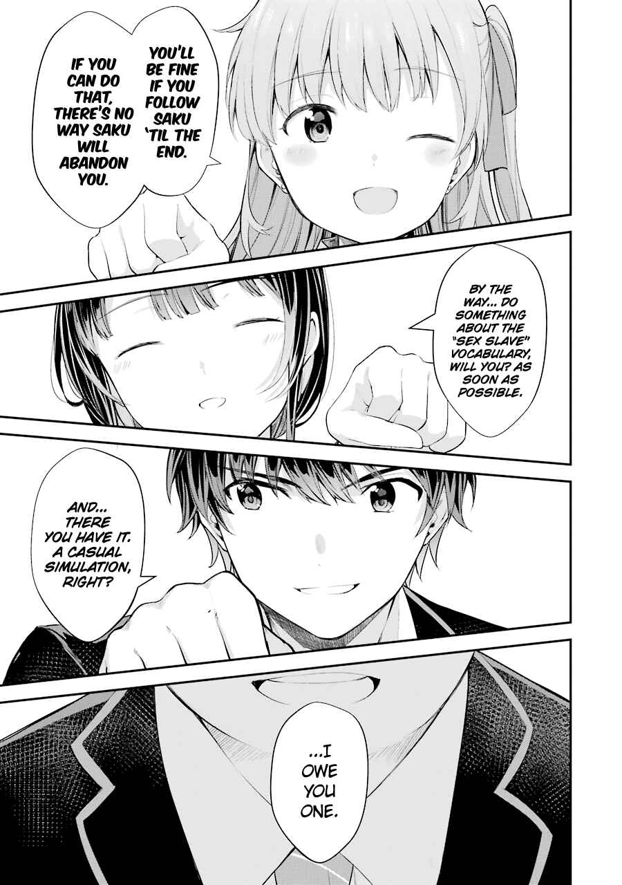 Chitose-kun wa Ramune Bin no Naka Chapter 6 - Page 36