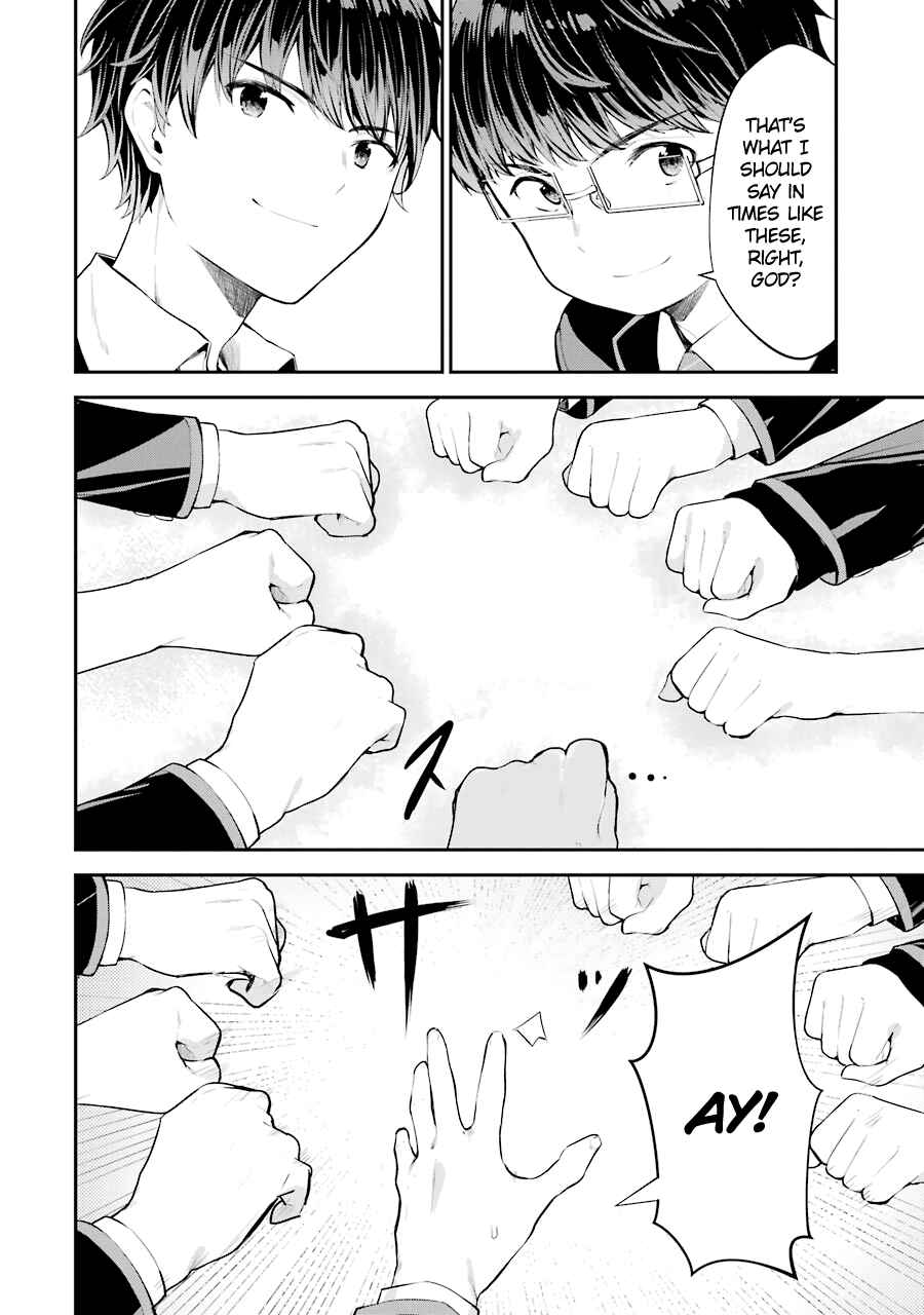 Chitose-kun wa Ramune Bin no Naka Chapter 6 - Page 37