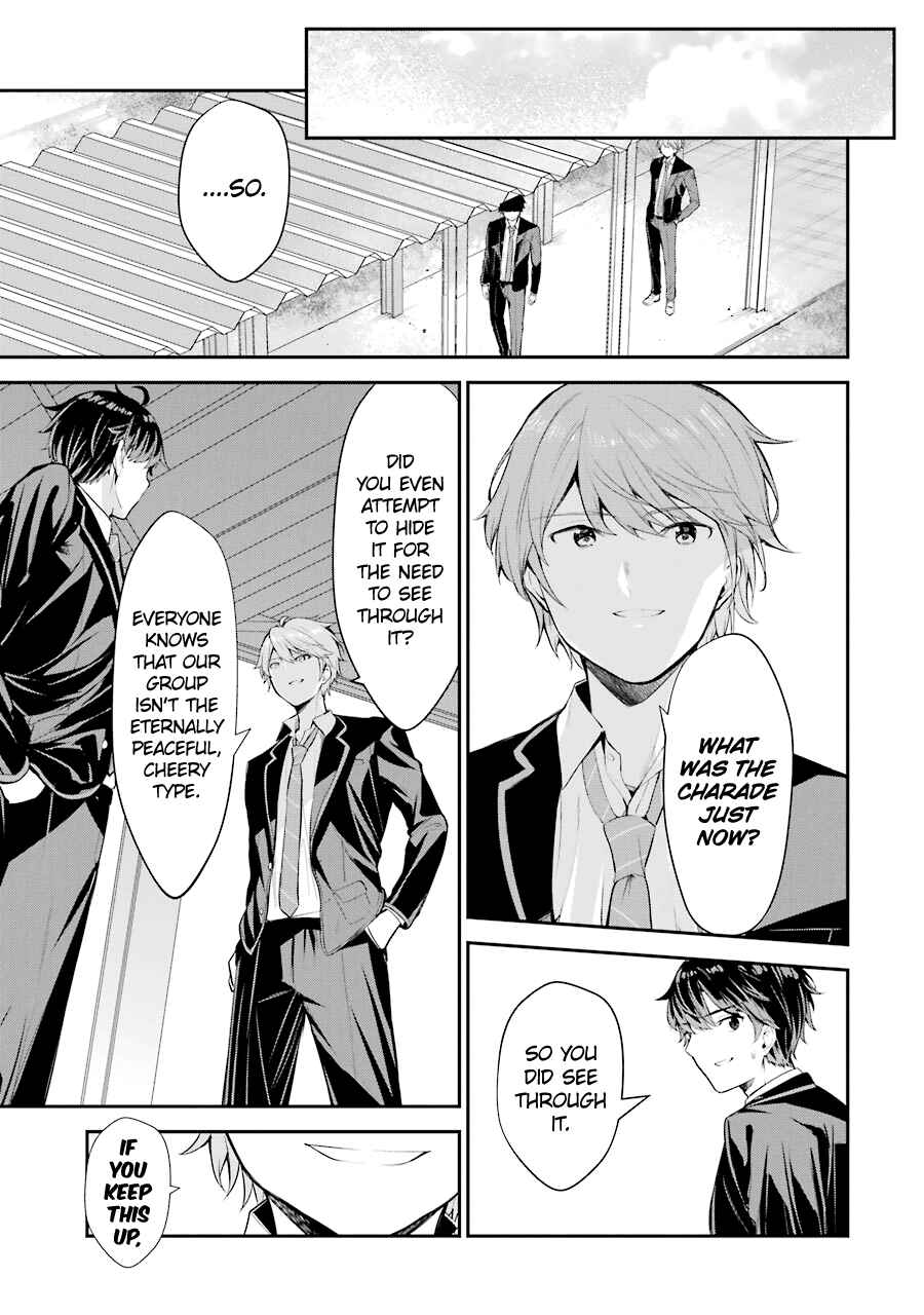 Chitose-kun wa Ramune Bin no Naka Chapter 6 - Page 38
