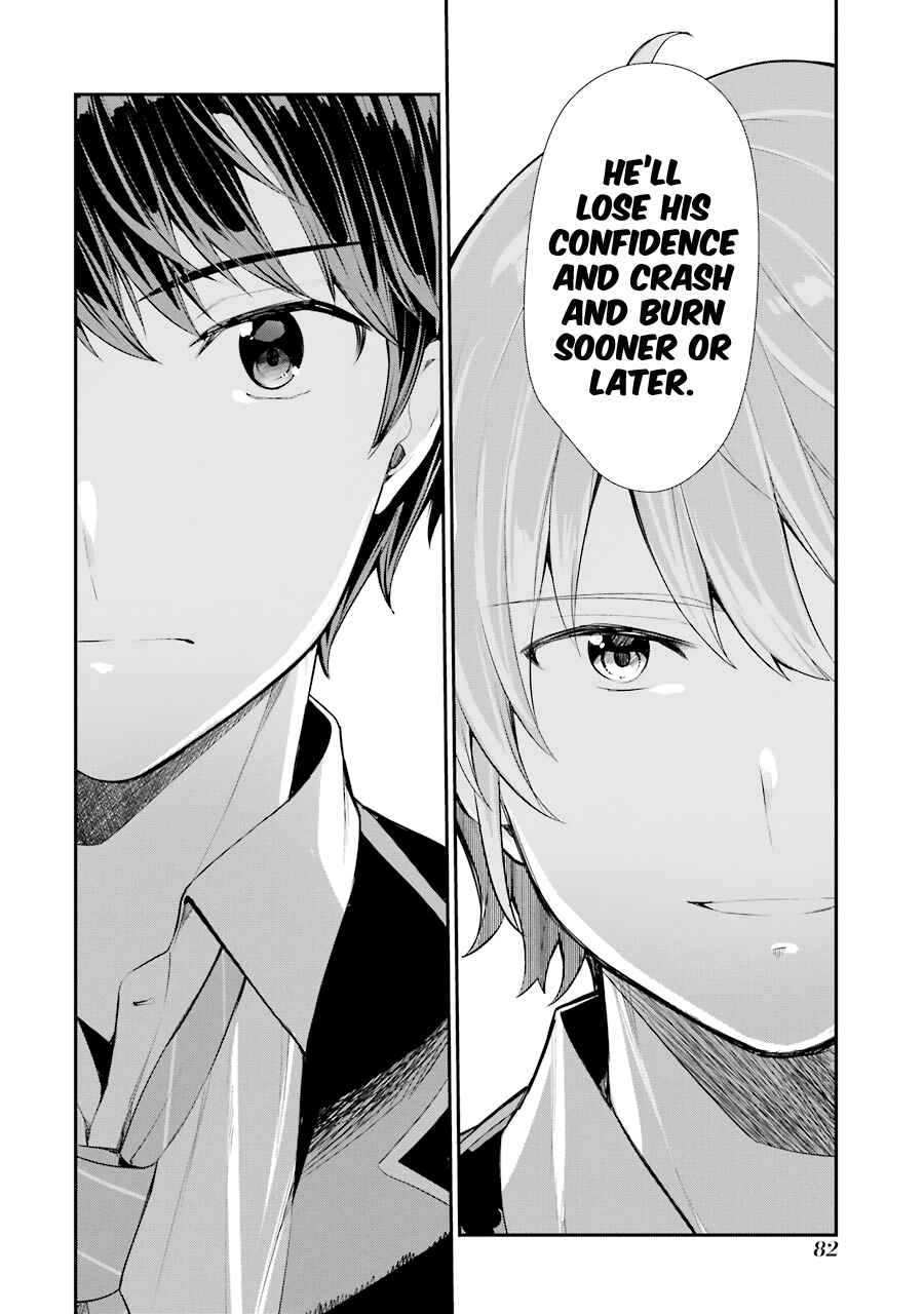 Chitose-kun wa Ramune Bin no Naka Chapter 6 - Page 39