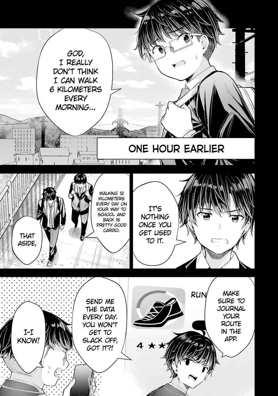 Chitose-kun wa Ramune Bin no Naka Chapter 6 - Page 4