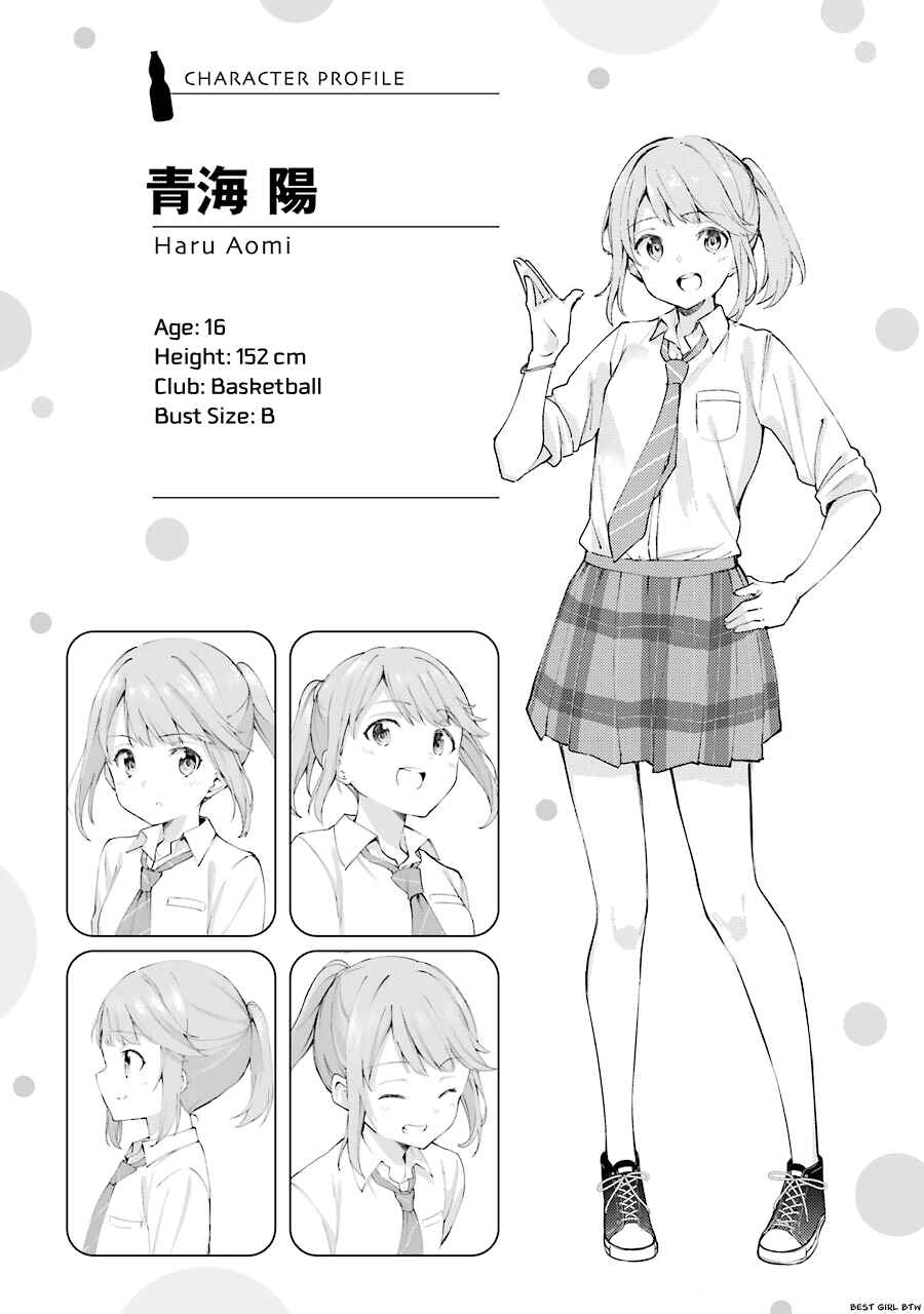 Chitose-kun wa Ramune Bin no Naka Chapter 6 - Page 40