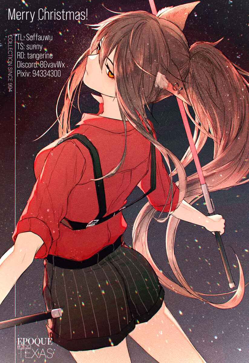 Chitose-kun wa Ramune Bin no Naka Chapter 6 - Page 41