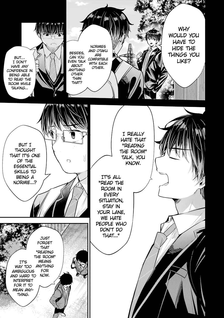 Chitose-kun wa Ramune Bin no Naka Chapter 6 - Page 8