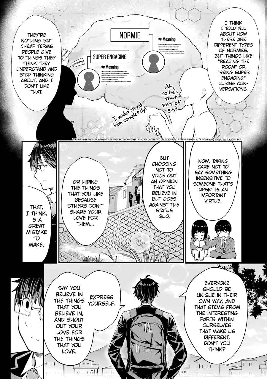 Chitose-kun wa Ramune Bin no Naka Chapter 6 - Page 9