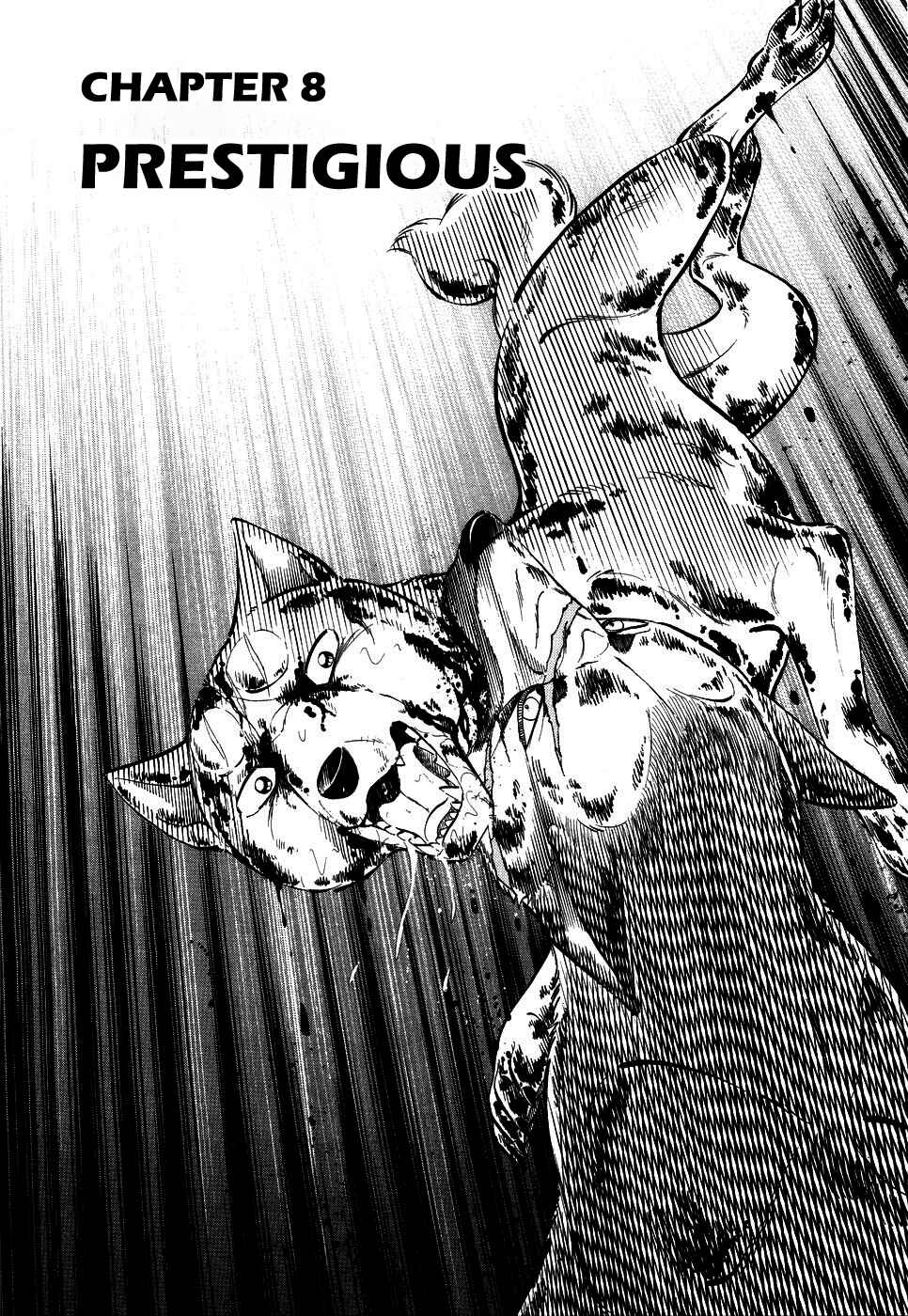 Ginga Densetsu Weed Chapter 395 - Page 1
