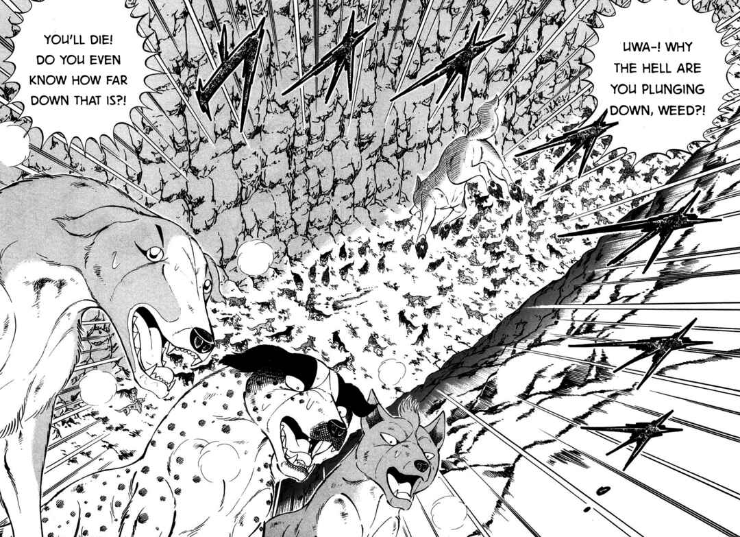 Ginga Densetsu Weed Chapter 395 - Page 2