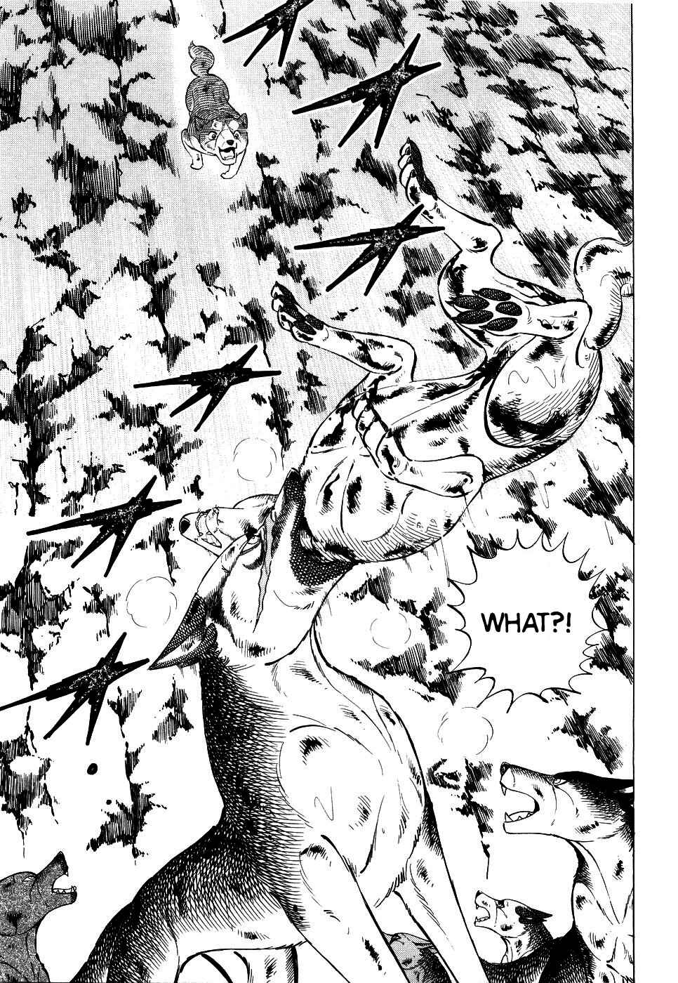Ginga Densetsu Weed Chapter 395 - Page 4